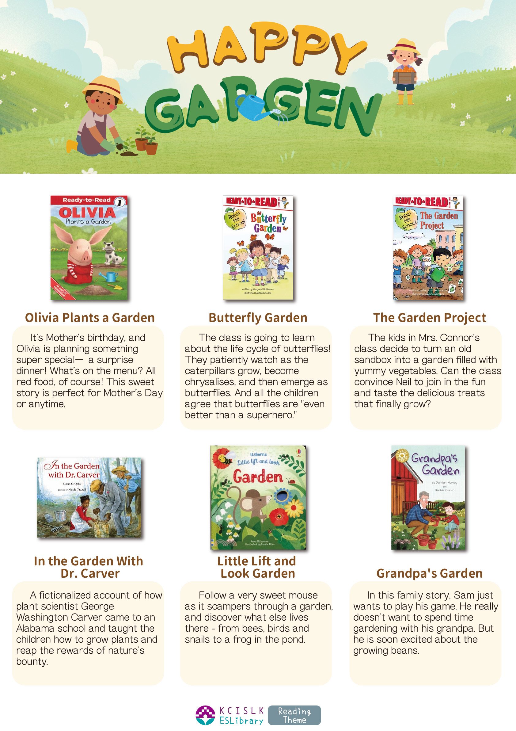 04 Happy Garden